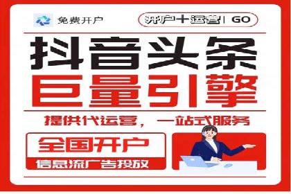探索SEM托管公司经典案例：助力企业快速成长