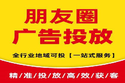 SEM托管服务，成功案例深度分析